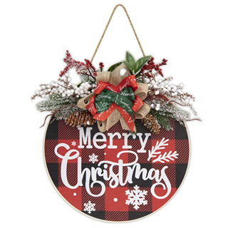free xmas gift merry christmas sign