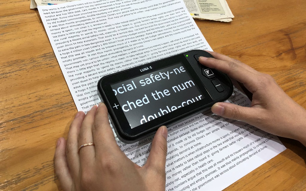 use luna s for reading